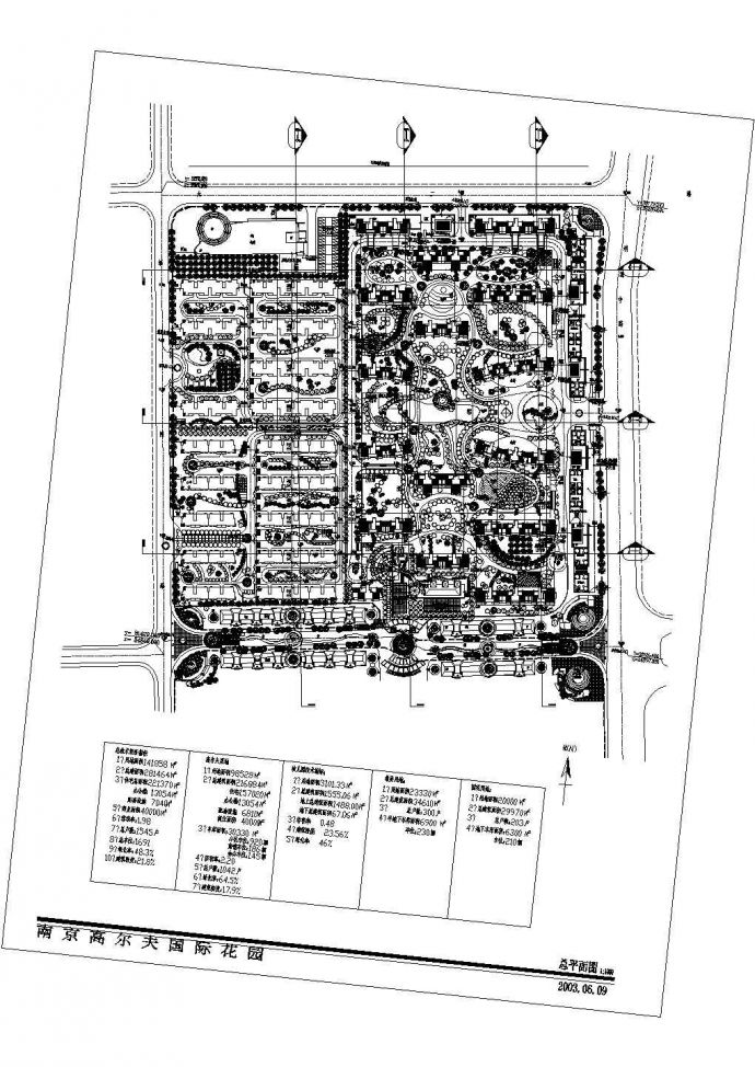 某地区多层住宅花园小区景观规划CAD构造完整平面图_图1