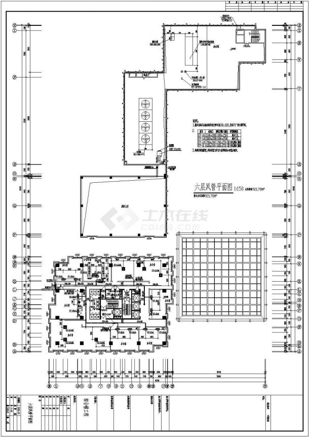 某二十六层综合楼中央空调CAD设计暖通构造图-图一