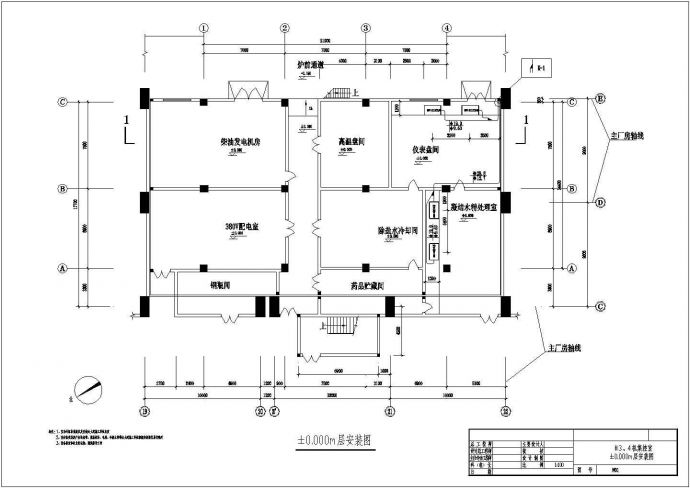 贵州某电厂集控室空调设计方案图_图1