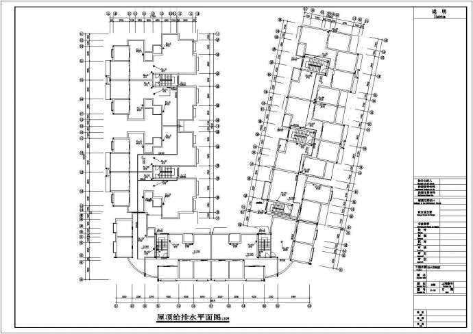 某地长50.1米 宽48米 7层U型住宅楼给排水设计CAD图_图1