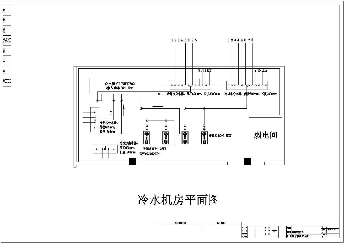 某综合楼大型地源热泵系统设计CAD施工图
