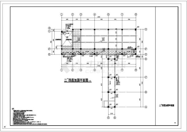 某地教学楼结构加固CAD施工图纸（标注比较详细）-图一