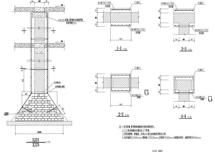 某886㎡三层砌体结构教学楼结构加固设计cad全套施工图纸（含设计说明）_图1