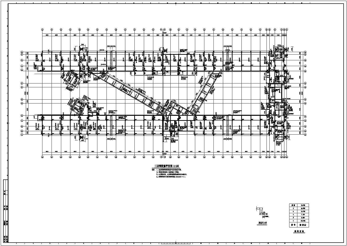 教学楼6层框架结构设计施工CAD图