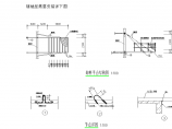 型钢卸料平台详细施工组织设计方案图片1