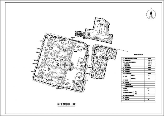 某新建多层住宅小区规划设计cad总平面施工图（含技术经济指标）_图1
