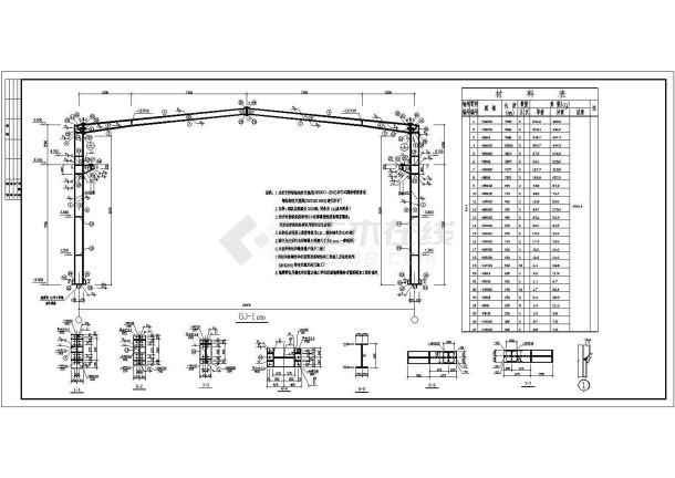 某钢结构厂房10t吊车结构设计CAD图-图二