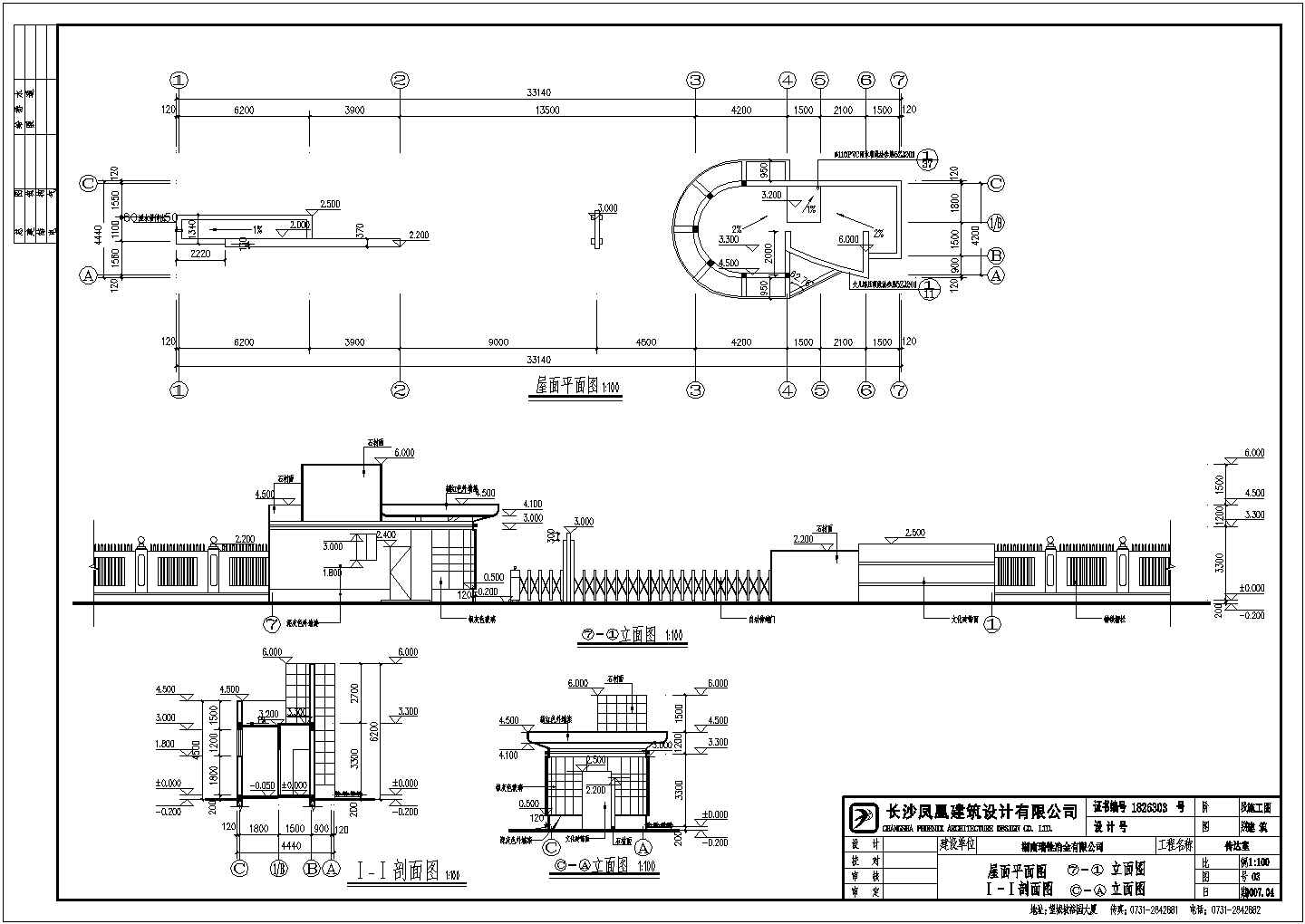 工厂大门全套建筑结构设计施工图