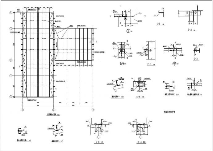 整套厂房钢结构设计施工CAD图_图1