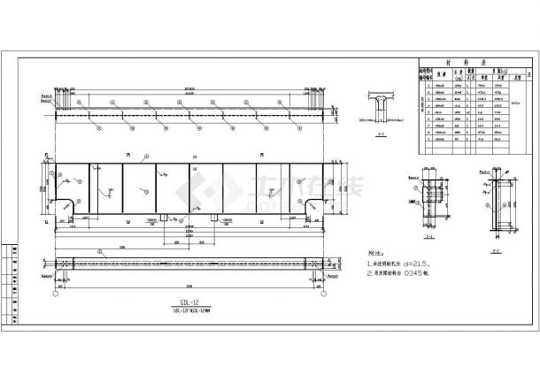 整套厂房钢结构设计施工CAD图-图二