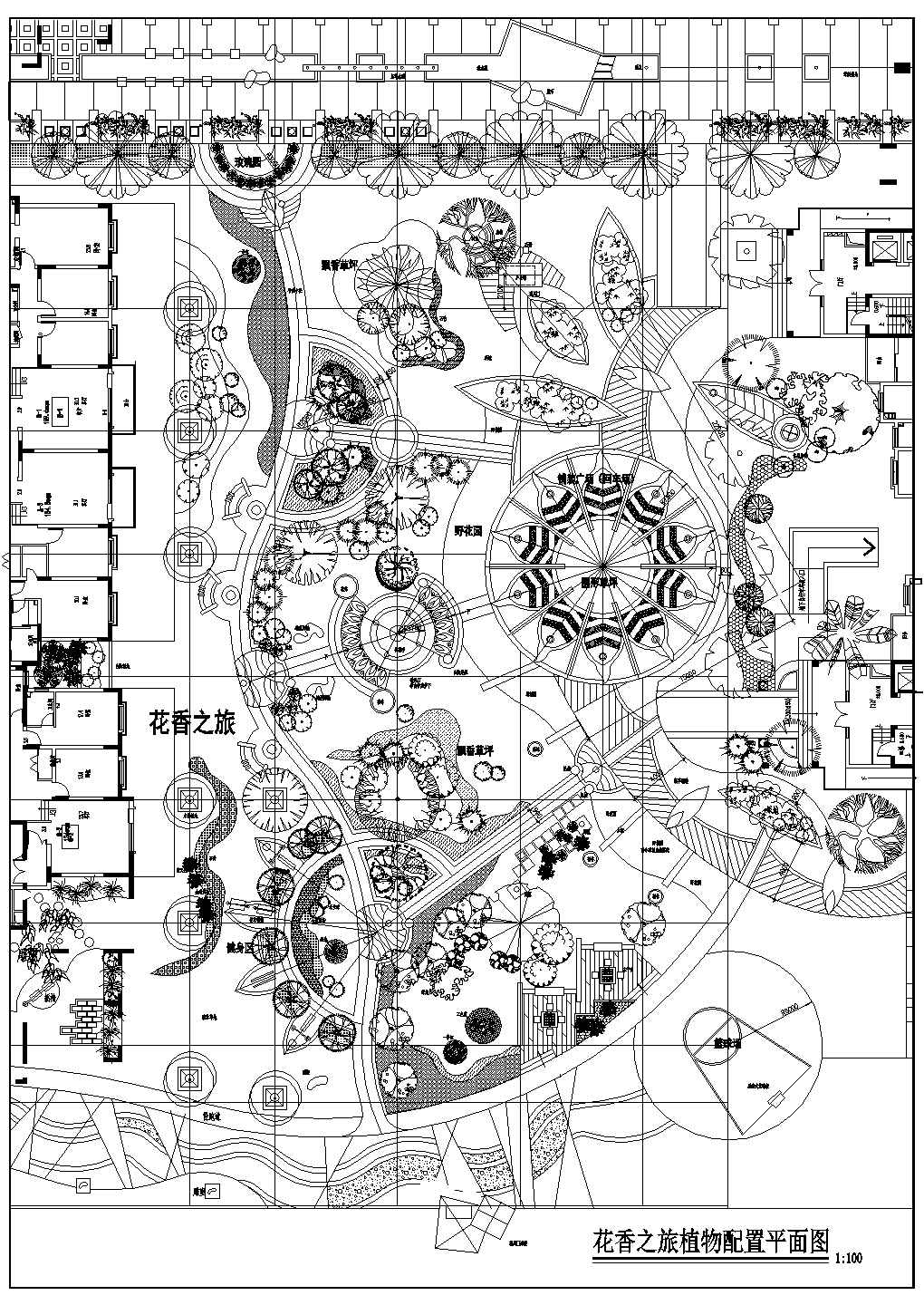 花香之旅（休闲广场）规划设计cad植物配置平面图