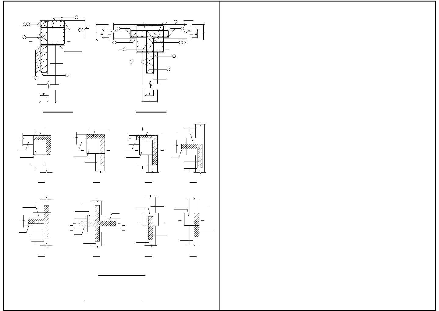 某市区住宅楼矩形柱转异形柱转换层设计施工CAD图纸
