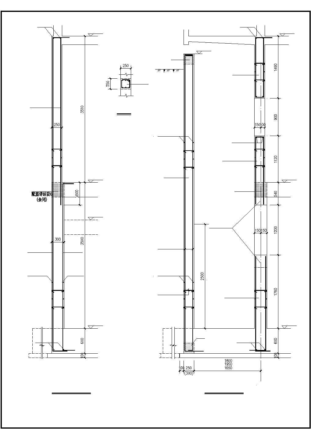 某建筑剪力墙构造设计施工CAD图纸