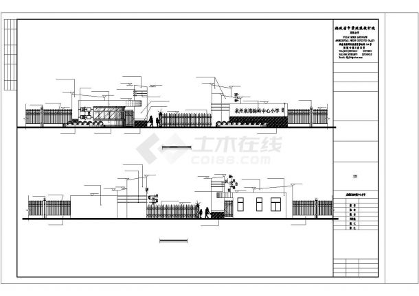 某小学框架建筑结构设计施工CAD图纸-图二