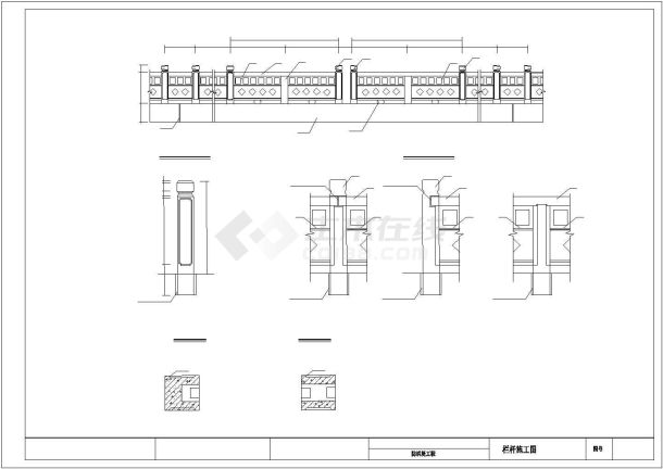 某城市河道整治工程设计施工CAD图纸-图一