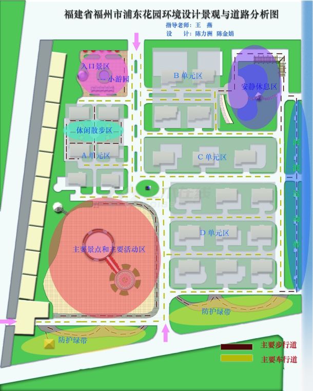 浦东花园环境设计cad总平面方案图（含效果图）-图一