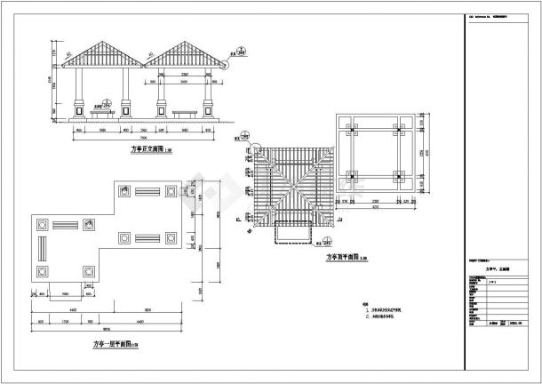紫茵园住宅小区景观规划设计cad全套施工图-图二