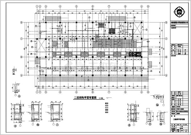 某地上六层框架结构建筑设计施工CAD图纸-图二