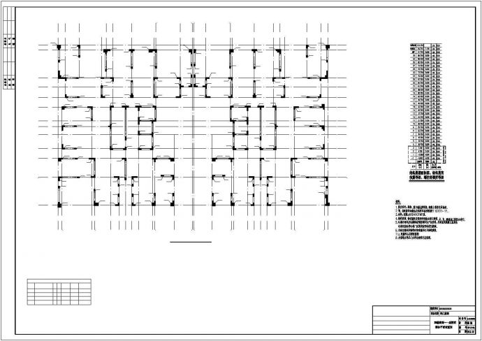 某地上30层剪力墙结构住宅楼建筑设计施工CAD图纸_图1