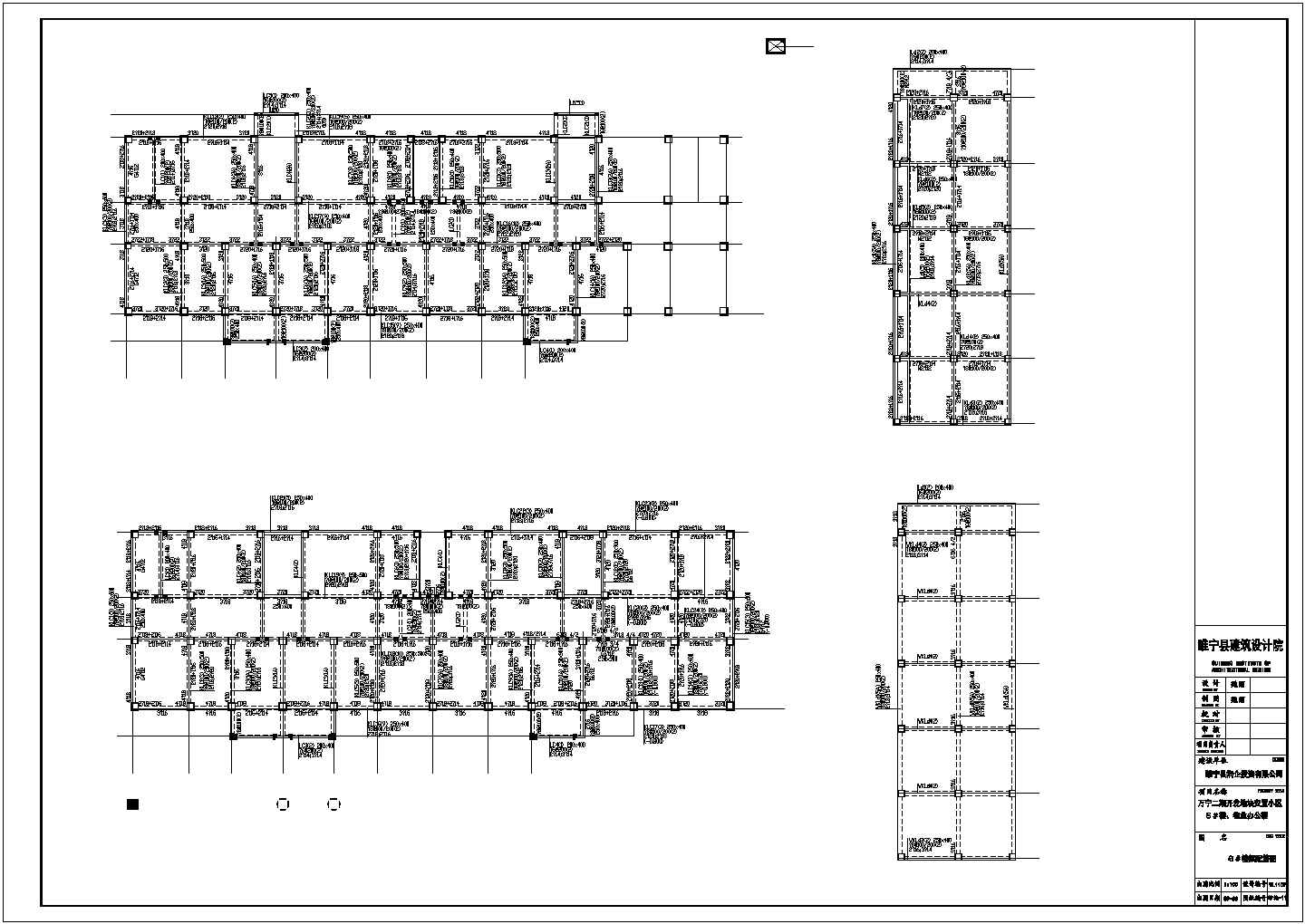 某地上6层框架结构物业办公楼建筑结构设计施工CAD图纸