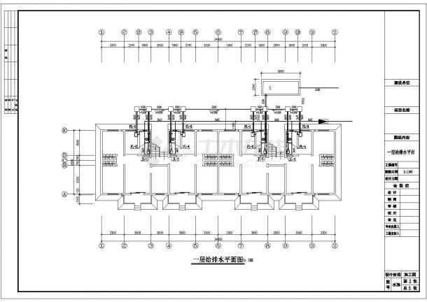 6层住宅楼给排水管道系统建施cad图，共三张-图一