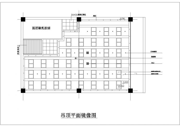 某服装专卖店装修设计cad详细施工图_图1