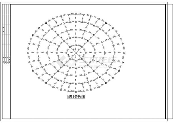 [施工图]某学术报告厅屋面网架结构设计CAD建筑设计施工图-图二