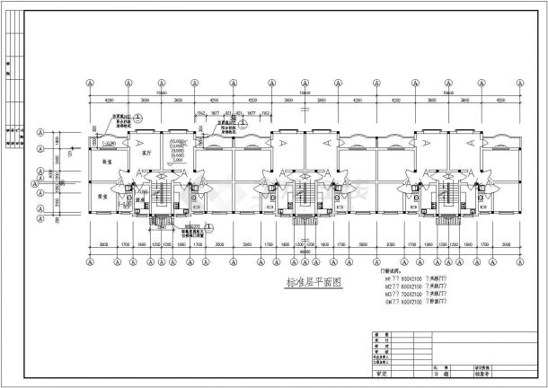 某长46.8米 宽9米 六层经济适用房三单元每单元2户2416平米对称户型住宅楼设计cad全套建施图（ 含设计说明）-图一
