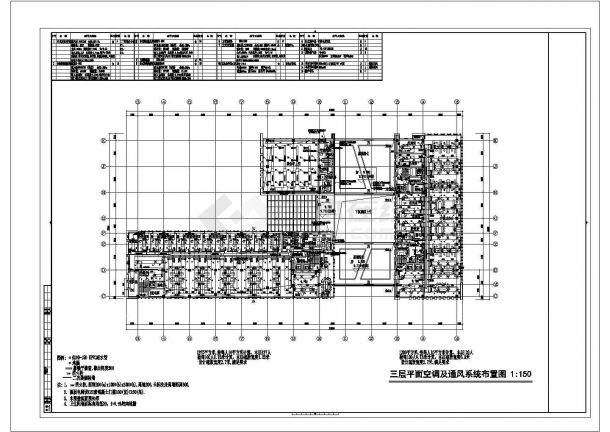 [上海]某多层办公楼空调通风防排烟系统设计施工CAD图（地源热泵系统）-图一