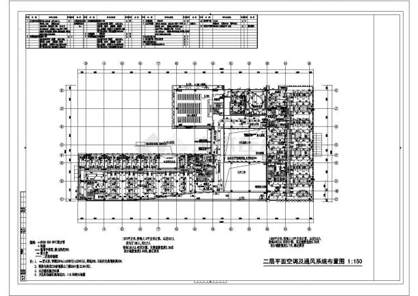 [上海]某多层办公楼空调通风防排烟系统设计施工CAD图（地源热泵系统）-图二