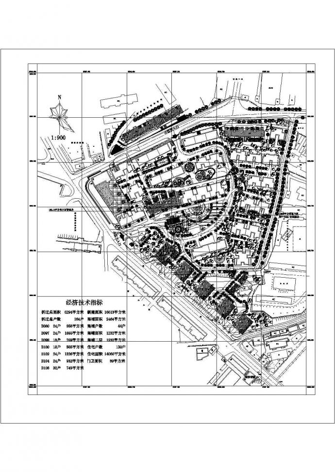 某老城区规划设计方案图_图1