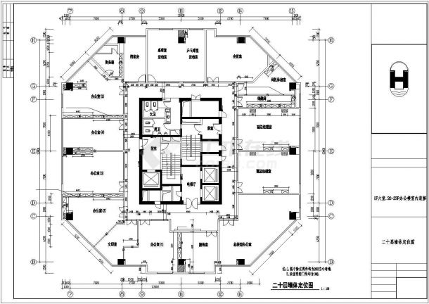 福建交通综合大楼1F大堂.21-23F办公楼室内装修设计施工图纸-图二