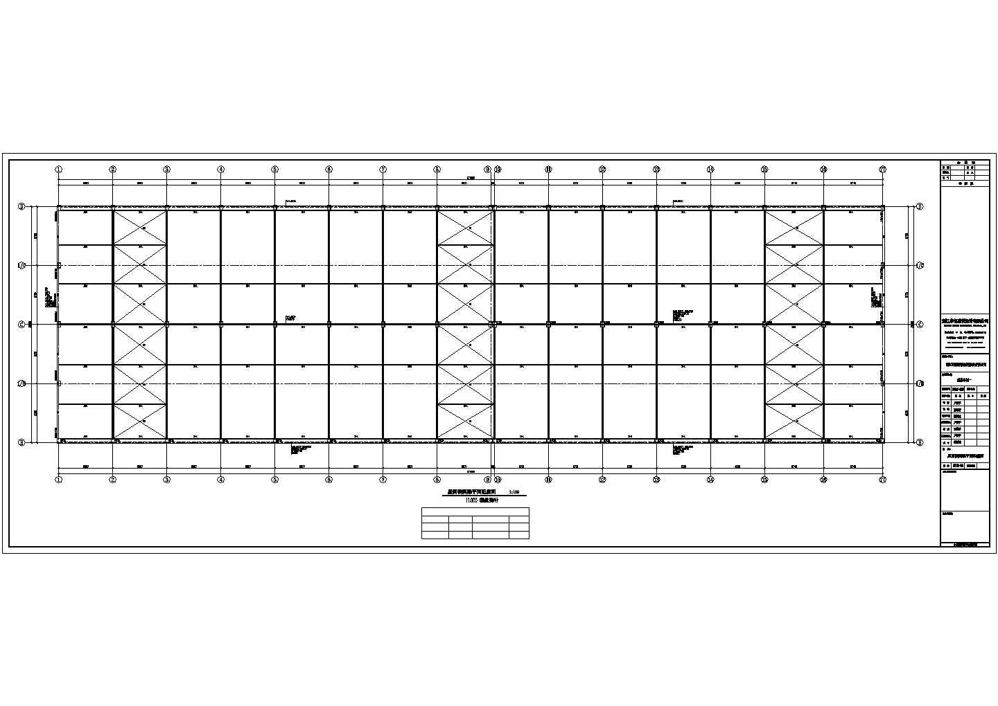 某框架结构成品车间建筑设计施工CAD图纸