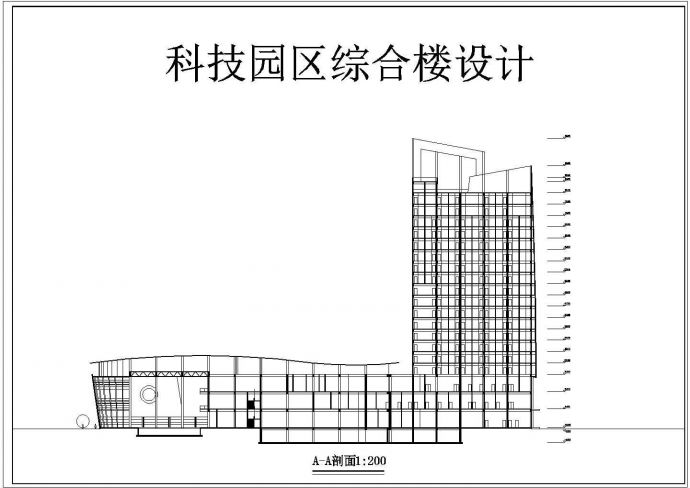 科技园综合楼CAD建筑设计施工图_图1