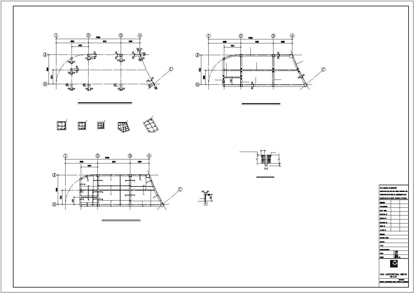 某改迁建筑项目结构设计施工CAD图纸