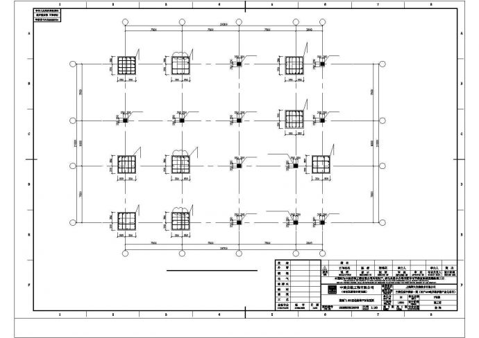 某小区高层住宅建筑结构设计施工CAD图纸_图1