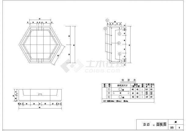 某加筋挡土墙节点构造设计施工CAD图纸-图二