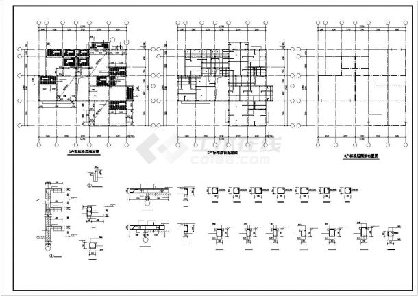 7层砖混单元住宅楼结构施工图-图二