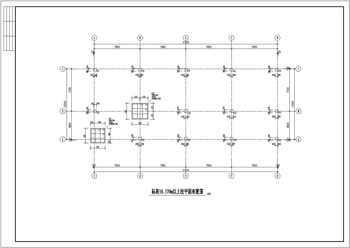 某五层框架商住结构建筑工程设计施工CAD图纸