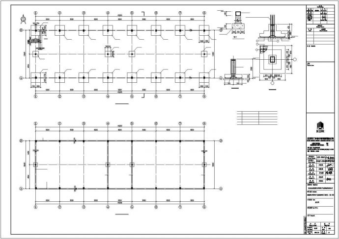 某单层框架结构油化库建筑工程设计施工CAD图纸_图1