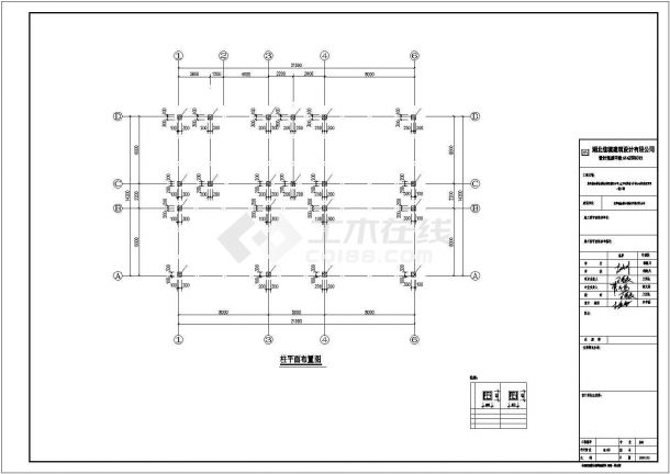 某框架结构医技综合楼建筑工程设计施工CAD图纸-图二