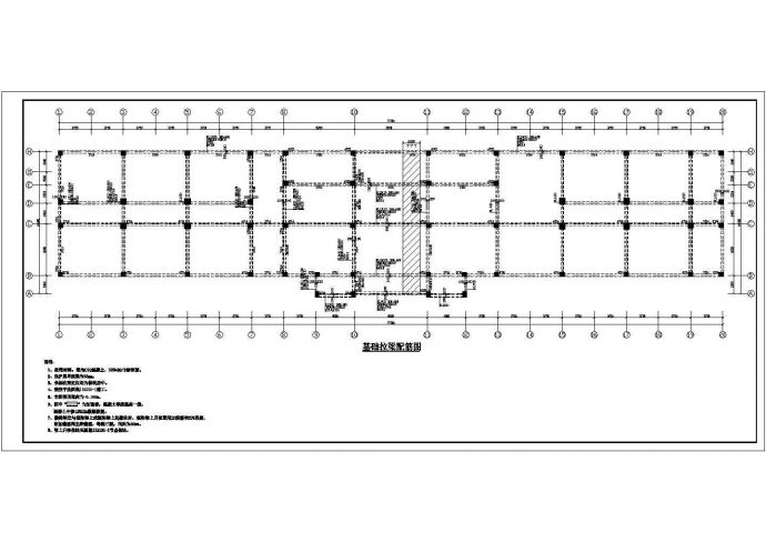 某办公楼建筑工程设计施工CAD图纸_图1
