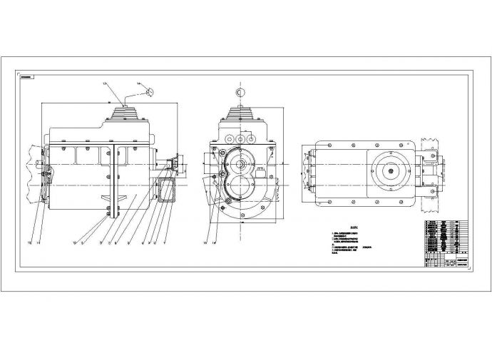 某柴油动力Ｖ变速器设计_图1