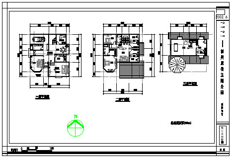 某温地公园别墅CAD整套户型设计施工图纸-图一