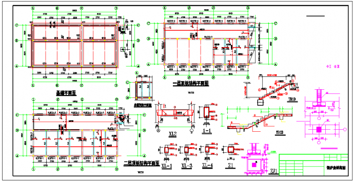 某小型锅炉房cad施工结构设计图_图1