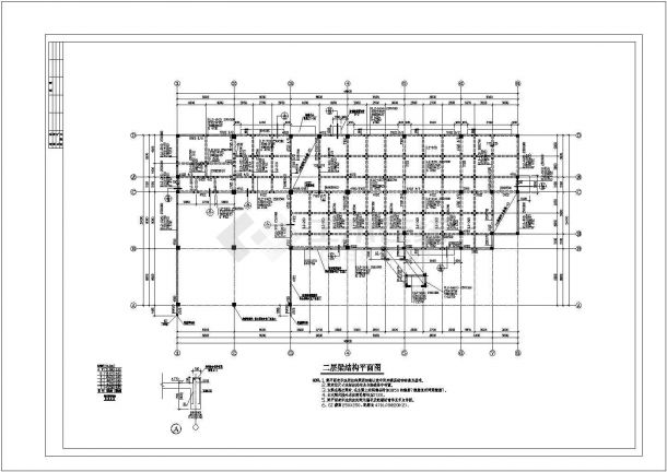 某多层框架结构办公楼设计cad全套结构施工图（标注详细，20张图）-图二