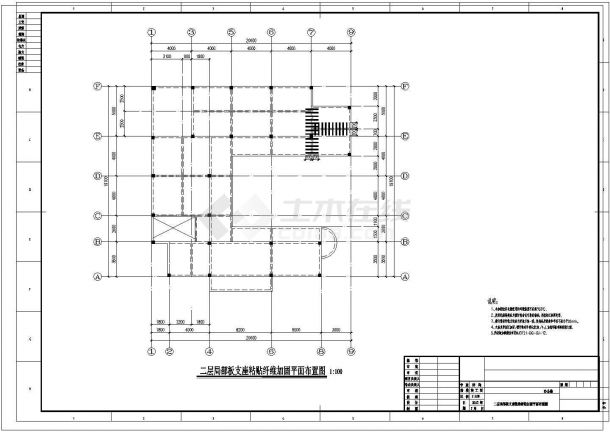 [广州]地上三层框架结构办公楼改造加固结构施工图-图二