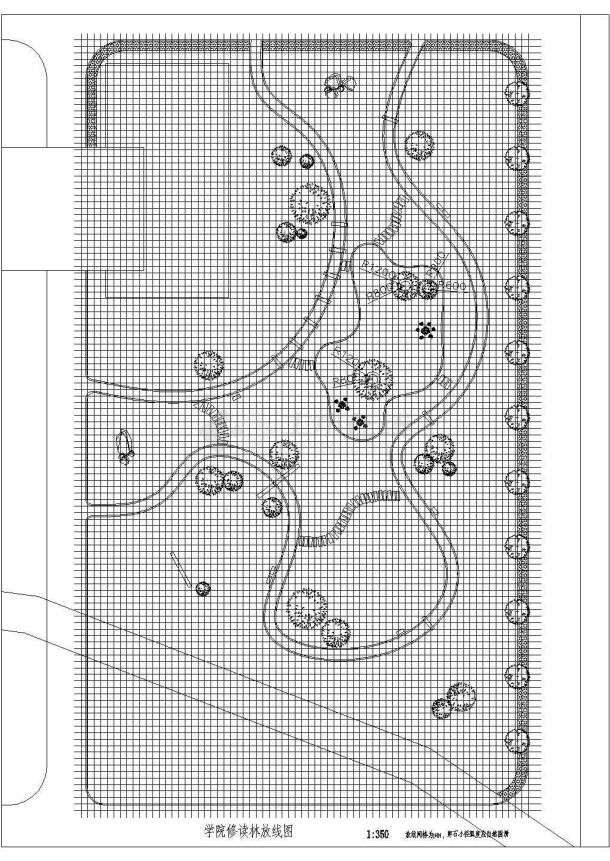 某大学修读林规划设计cad施工图纸（甲级院设计）-图二