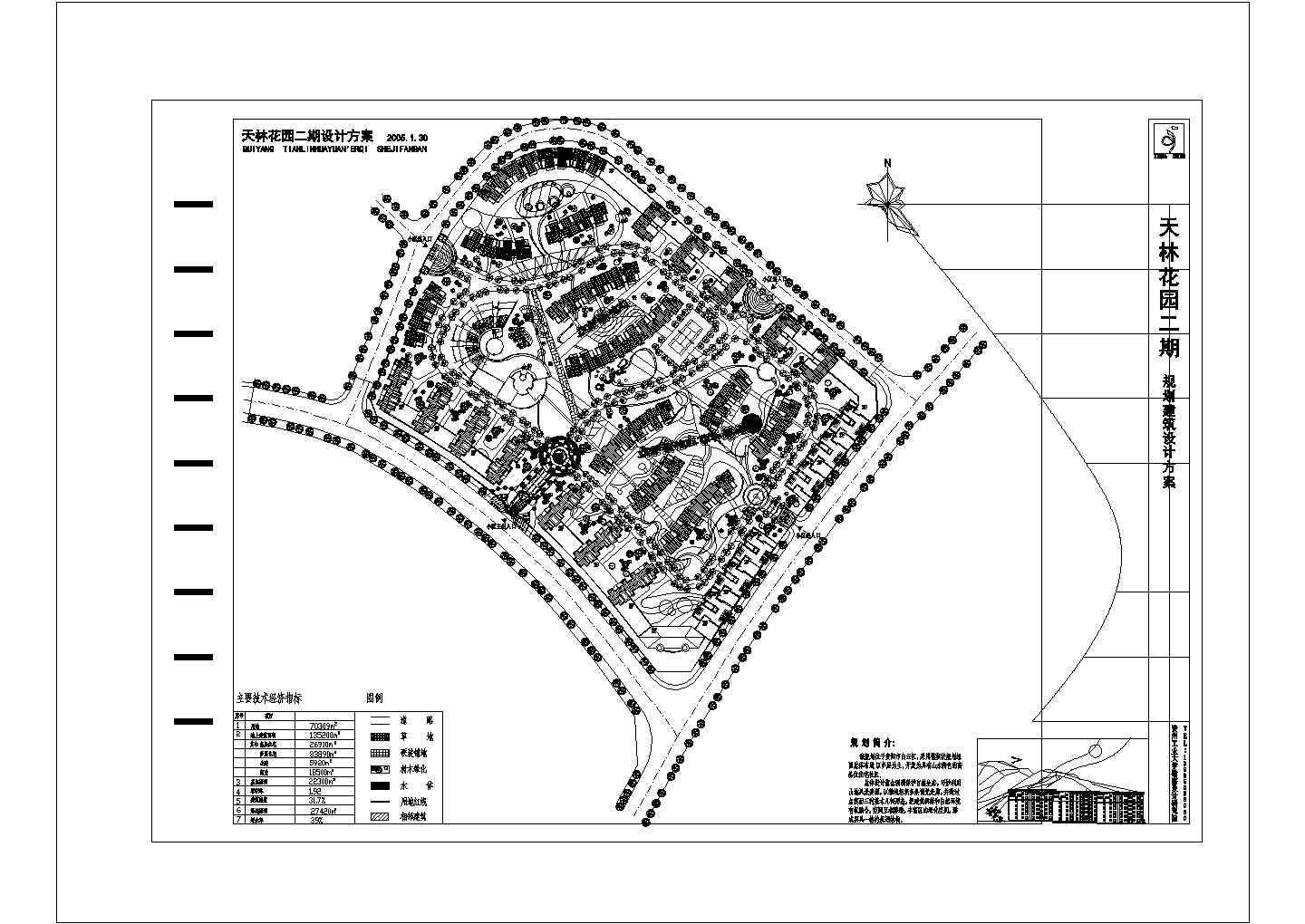 135200平米天林花园规划方案图