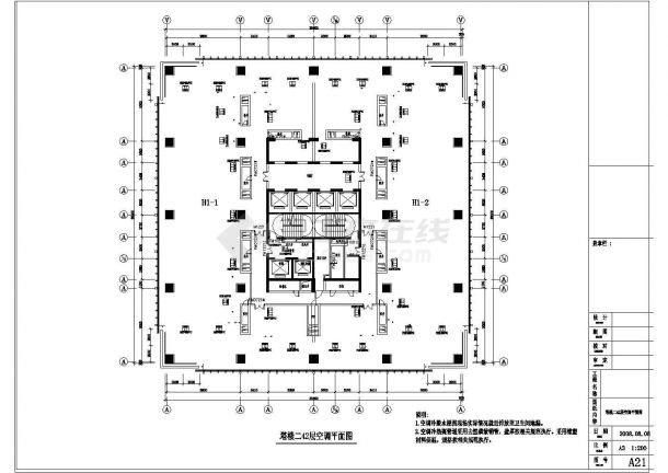 重庆某公寓塔楼空调平面图-图一